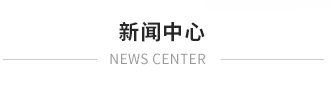 煙囪新建，煙囪防腐，新建煙囪